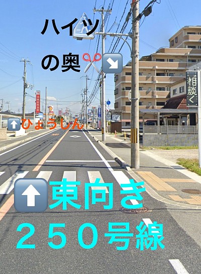 マリンハイツの1階、道路側から、4番目〜6番目の駐車場です😊